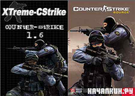 CS 1.6  finale + CS source 2011 / Counter Strike 1.6  /       CS