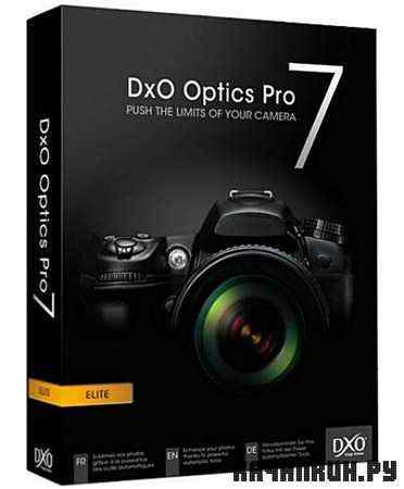 DxO Optics Pro 7.1.23987.101 (RUS/ENG)