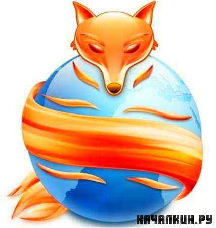 Mozilla Firefox 9.0.1 RC1 (RUS)