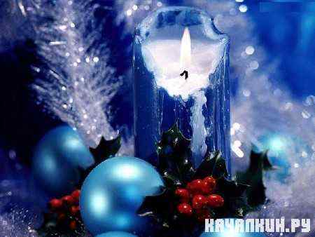���� "Marrry Christmas" 2012