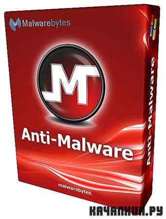 Anti-Malware 1.60.0.1400 Beta (ML/RUS)