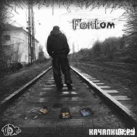 Font - FONTom (2011)