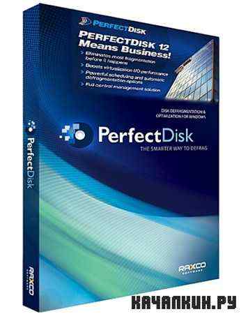 Raxco PerfectDisk 12.5 Build 309 Server (ENG)