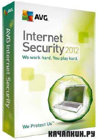 AVG Internet Security 2012 12.0 Build 1901