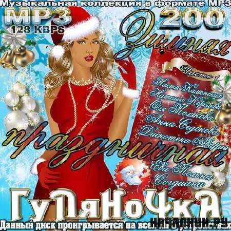 ������ ����������� ��������� (2011)