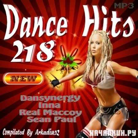 Dance Hits Vol 218 (2011)