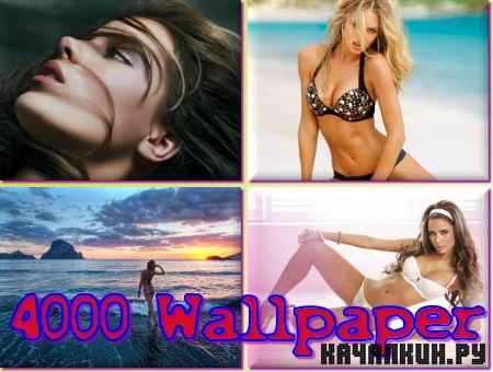 4000 Excellent girls for desktop - ������� ����� ��� ��