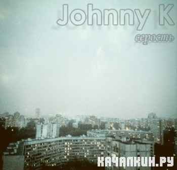 Johnny K -  (2011)