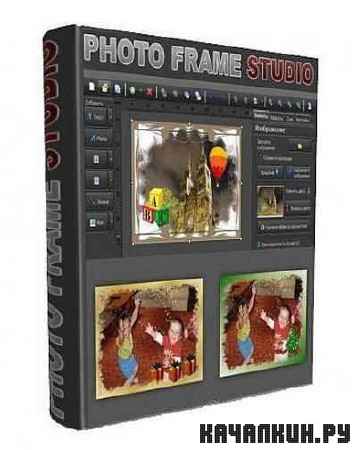 Mojosoft Photo Frame Studio 2.81 RePack by Boomer