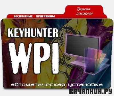 Keyhunter WPI -   v 20120101 (x86/x64/ML/RUS/XP/Vista/Win7)