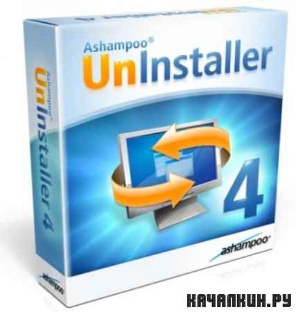 Ashampoo UnInstaller 4.20 Multi Portable S nz