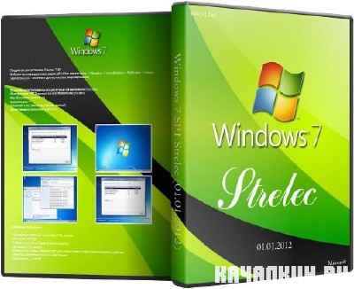 Windows 7 SP1 by Strelec x 86 (01.01.2012)