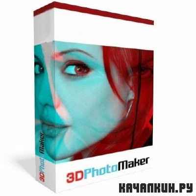 Free 3D PhotoMaker v.2.0.13.1228 RuS