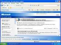 Windows XP Professional SP3 RussianVL (-I-D- Edition) 01.01.2012 + AHCI