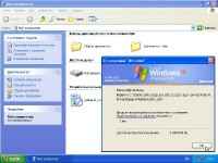 Windows XP Professional SP3 RussianVL (-I-D- Edition) 01.01.2012 + AHCI