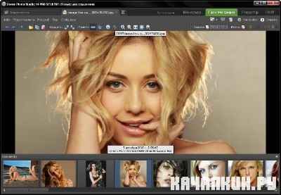 Zoner Photo Studio Professional v.14.0.1.4 (   ! )