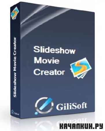 GiliSoft SlideShow Movie Creator Pro 4.5