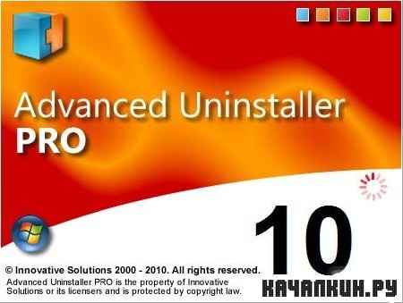 Advanced Uninstaller PRO 10.5.6 Final