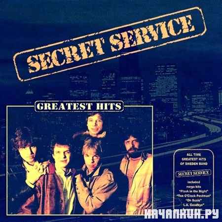 Secret Service - Greatest Hits (2011)