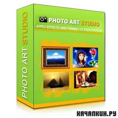 AMS Software Photo Art Studio 3.35 Portable by Snow