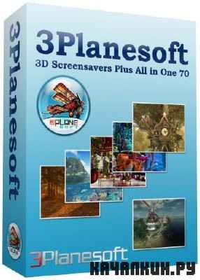 3Planesoft 3D Screensavers Plus  x 86 / x 64 2011/ENG/RUS/Repack