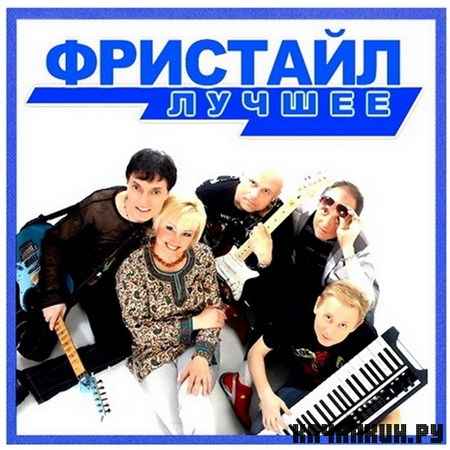 �������� - ������ (2011)