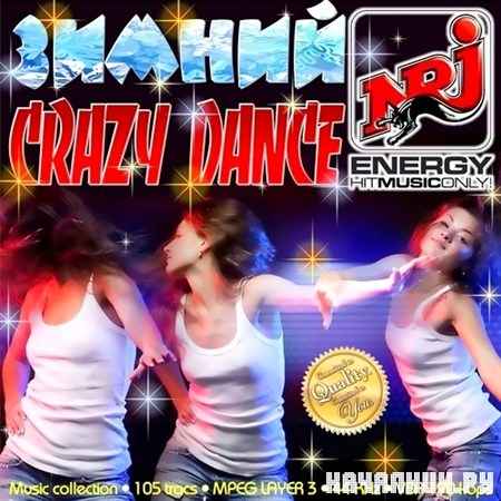  Crazy Dance (2012)