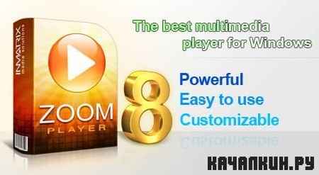 Zoom Player Home Max 8.10 Final RePack by Boomer