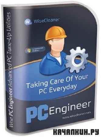 Wise PC Engineer 6.39.215 RePack/Portable by Boomer