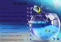 Magic Soft 1.0 (2011/ML/RUS)