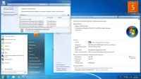 Windows 7  SP1 Rus Original (x 86) 05  2012