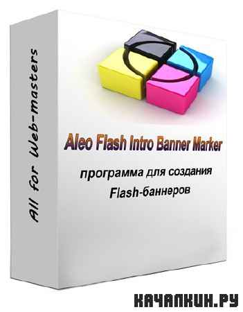 Aleo Flash Intro Banner Maker 3.8 RePack/Portable by Boomer
