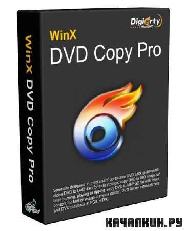 WinX DVD Copy Pro 3.4.3 Rus RePack/Portable by Boomer