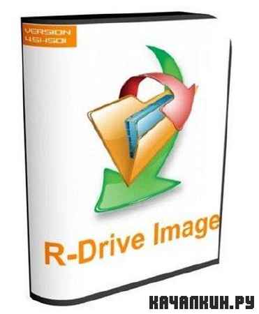 R-Drive Image 4.7 build 4734 Rus Portable