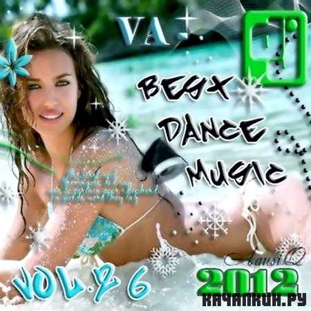 Best Dance Music vol. 26 (2012)