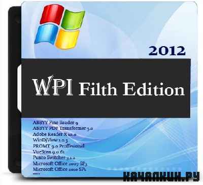 WPI Filth Edition 2012( x86/x 64/RUS)