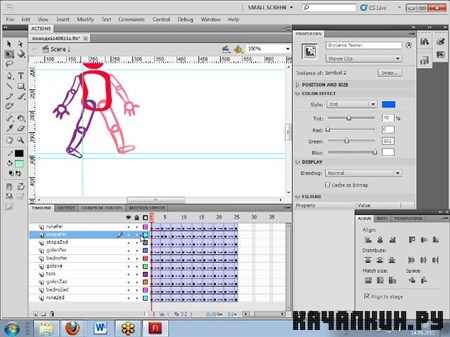Adobe Flash CS5/CS4. ������� 2. ������������ �������� � �������� ��������