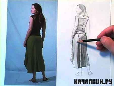 Matthew Archambault - How To Draw Fabric A Layered Approach