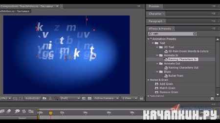  Adobe After Effects CS5