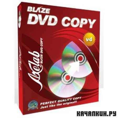 Blaze DVD Copy 4.8.0.0 Portable by Boomer