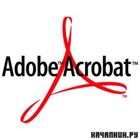 Adobe Acrobat X Pro 10.1.2 Russian