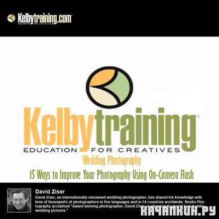 Kelby Training - Wedding On-Camera Flash