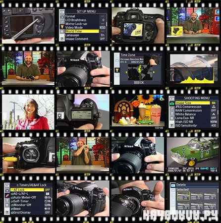 Nikon D200 Training DVD