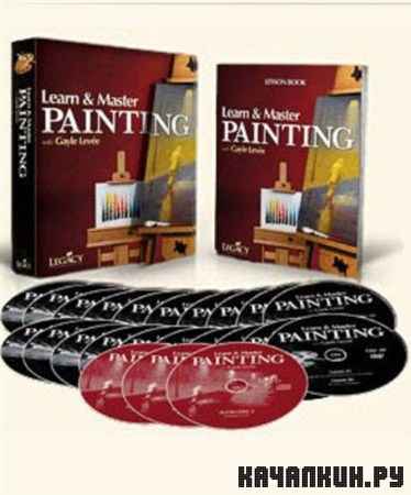 Learn and master painting with Gayle Levee