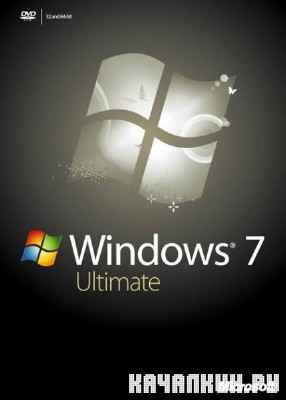 Windows 7  SP1  IE8 (x86) 07.01.2012 