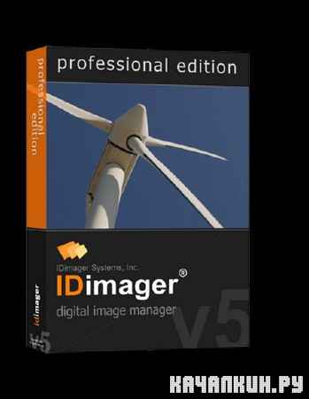 IDimager Professional Desktop Edition 5.1.1.8 RePack by Boomer