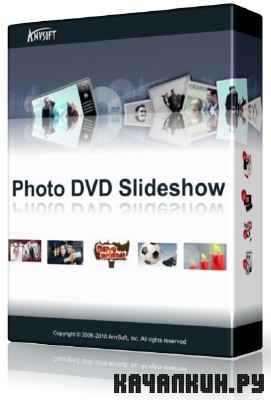 AnvSoft Photo DVD Slideshow Professional 8.33 + Rus +  DVD 