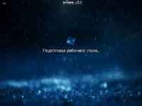 Windows 7 Ultimate Infiniti Edition x32 3.0 Release 12.01.2012