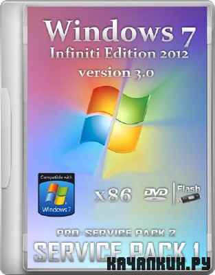 Windows 7 Ultimate Infiniti Edition x32 3.0 Release 12.01.2012