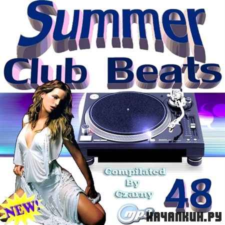 Summer Club Beats vol 48 (2012)